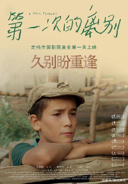 办理假托科阿福尔斯学院文凭毕业证